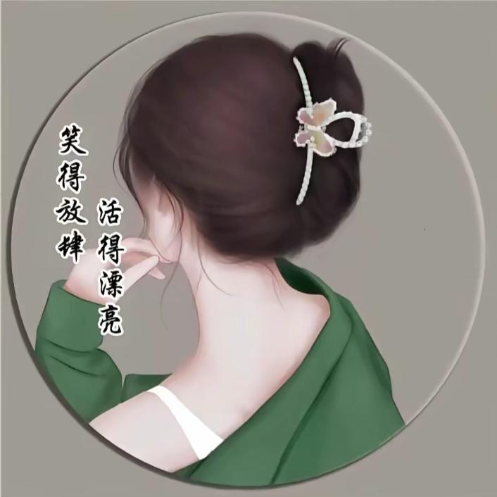 虎子里