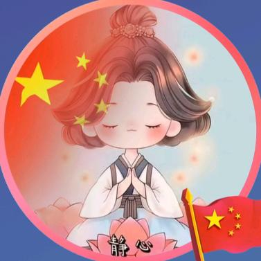 厵爨镵飝虪驫麣虋讟钃鸜麷鞻🌸🌸🌸
