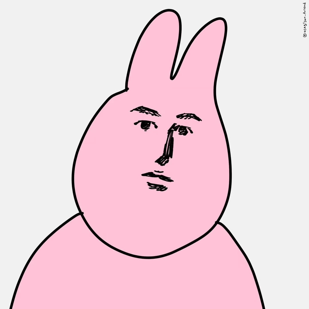 大蒜