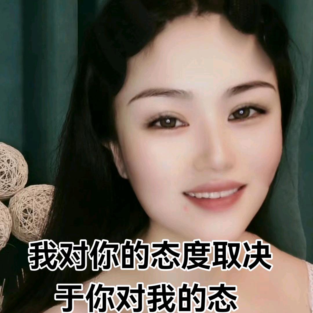 茶老板（上饶一9月27生日庆）