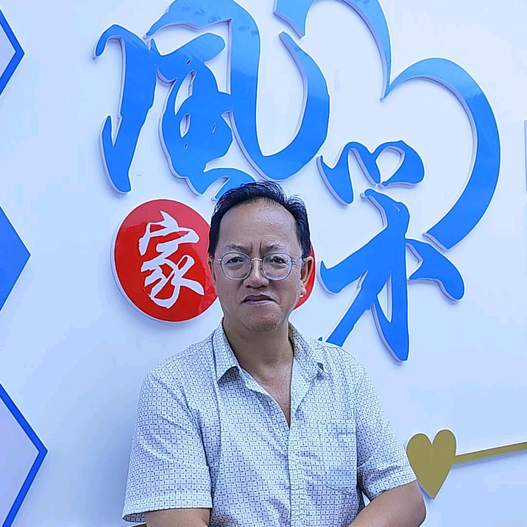 贵州秦佳琪家政罗老师