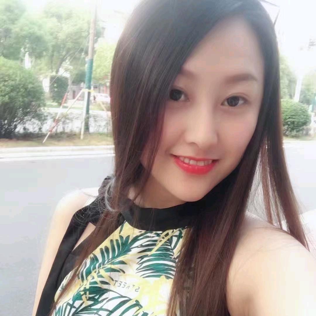 姗姗