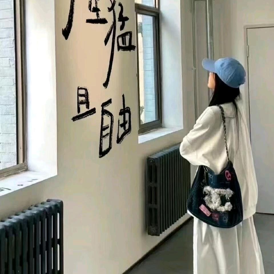 甜柚子