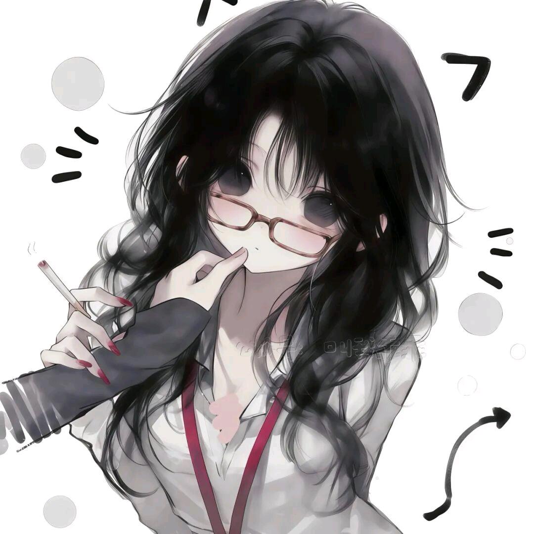 痛恋