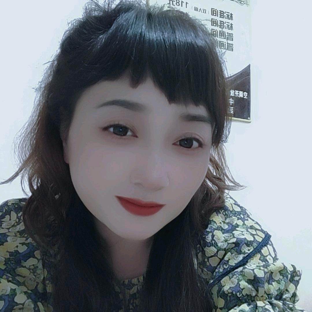 英子