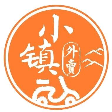 普洱小镇外卖有求必应，外卖，代购，摩的