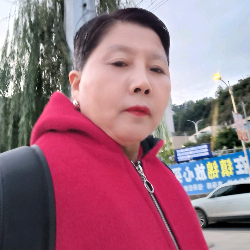 善良姐