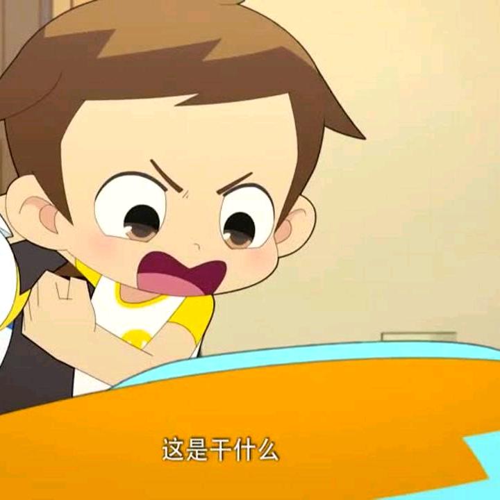 最后一任前男友