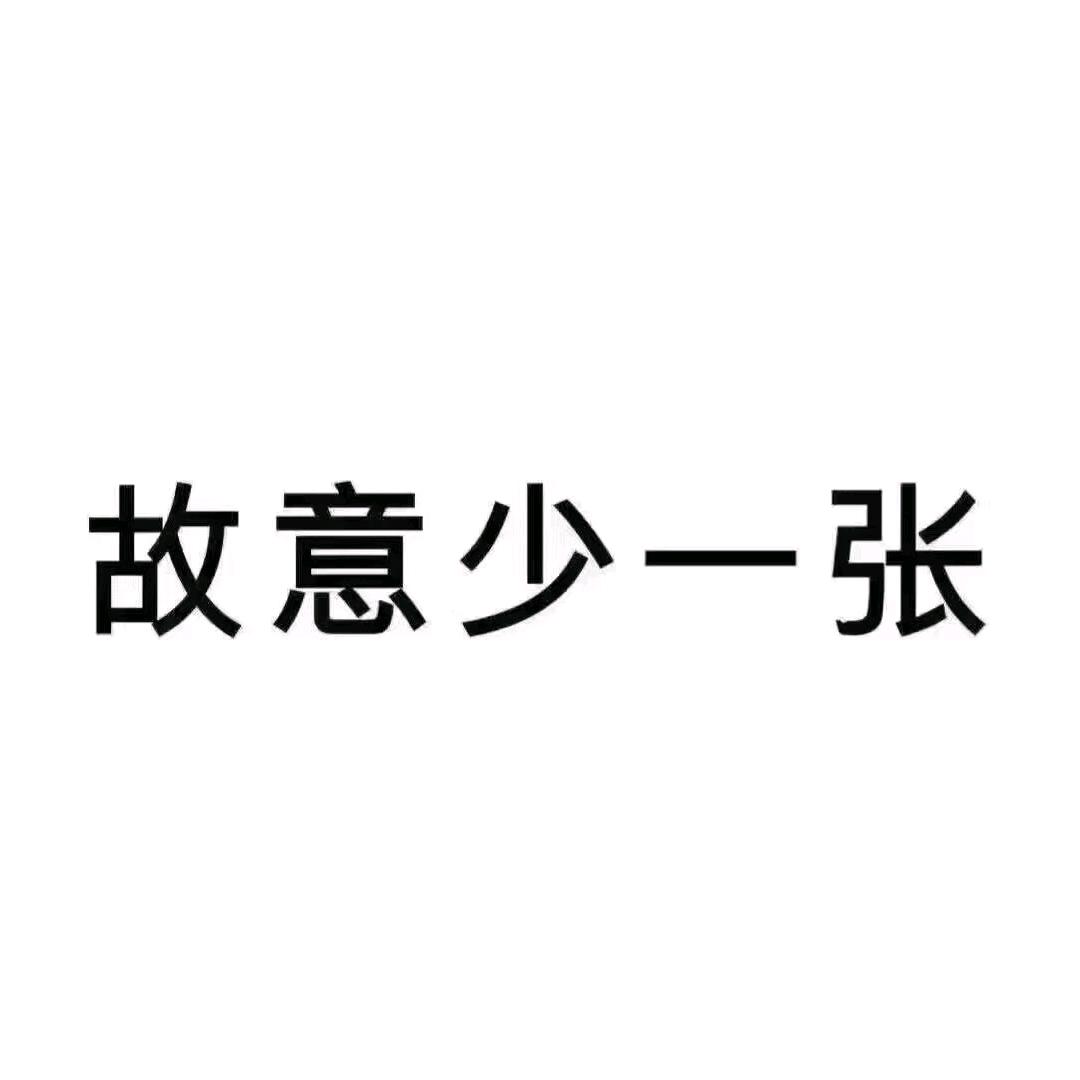 俊宇二手车_大汉