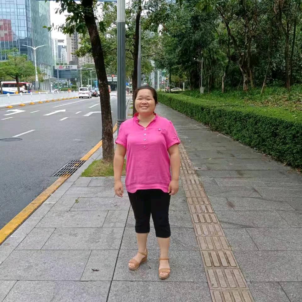 易起