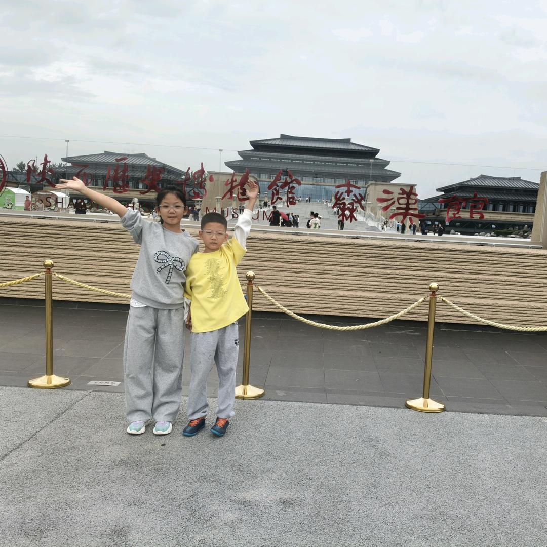 瑶儿养生