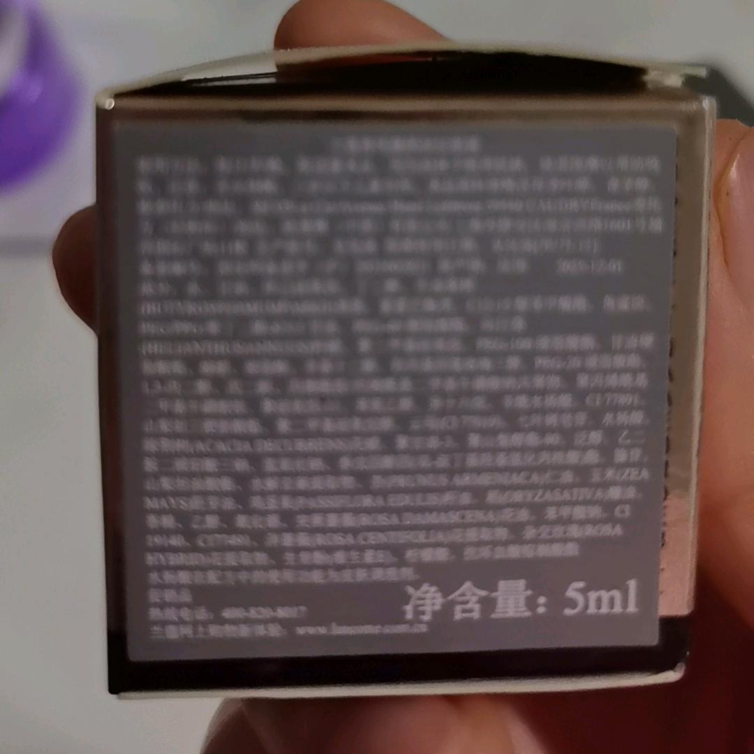 已注销