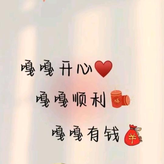 河南敏儿姐姐