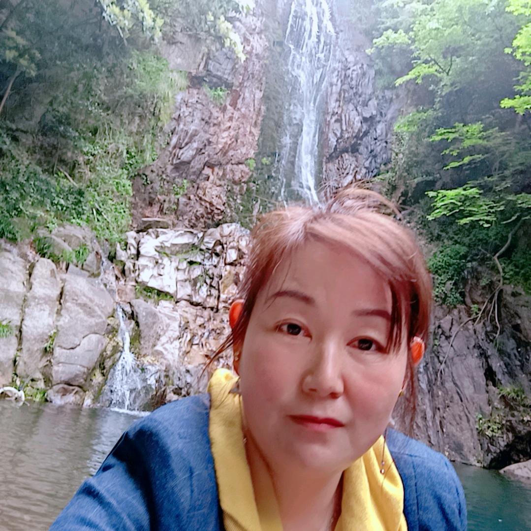 为你停刘
