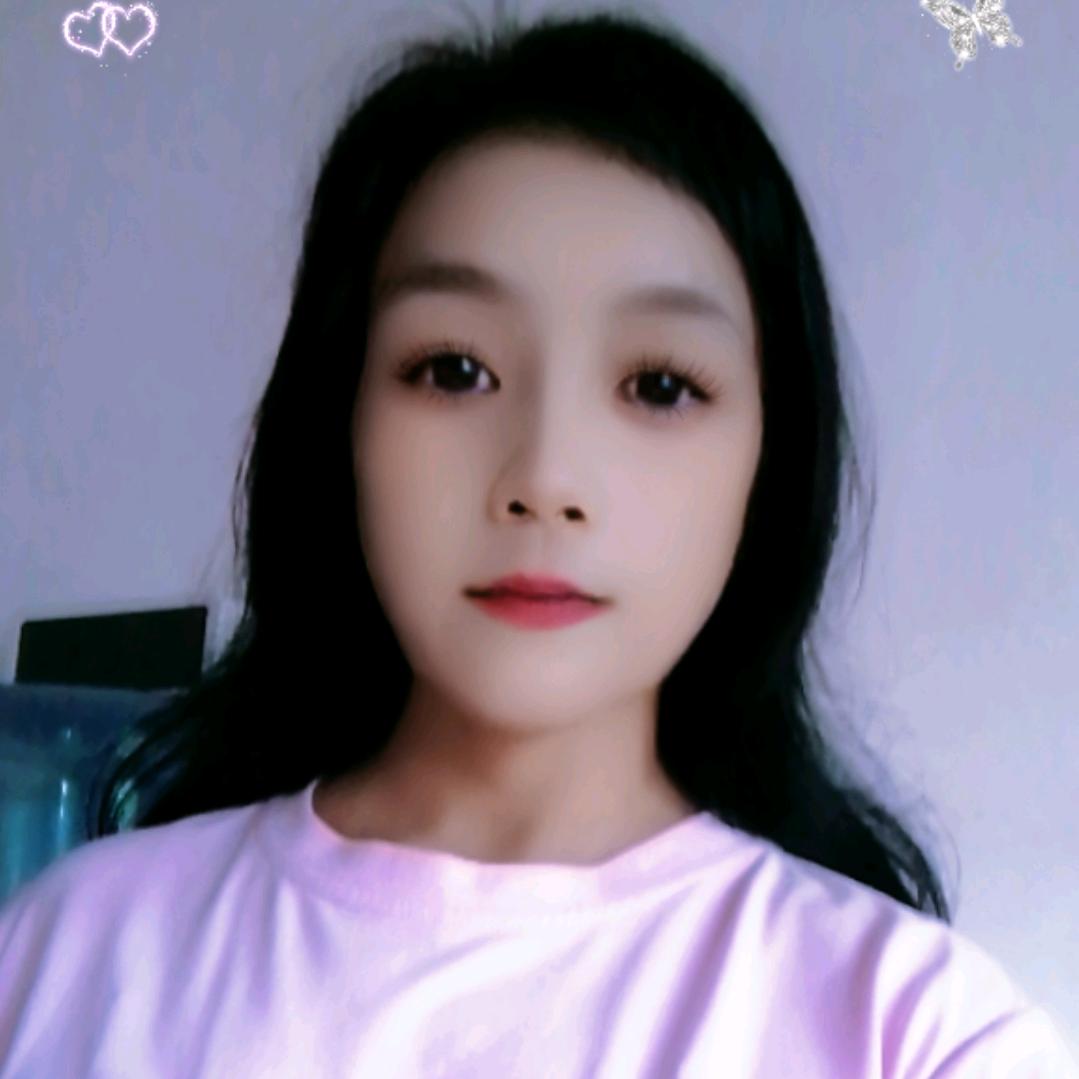 丘妹妹