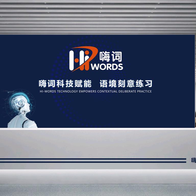 小明家的百货商场