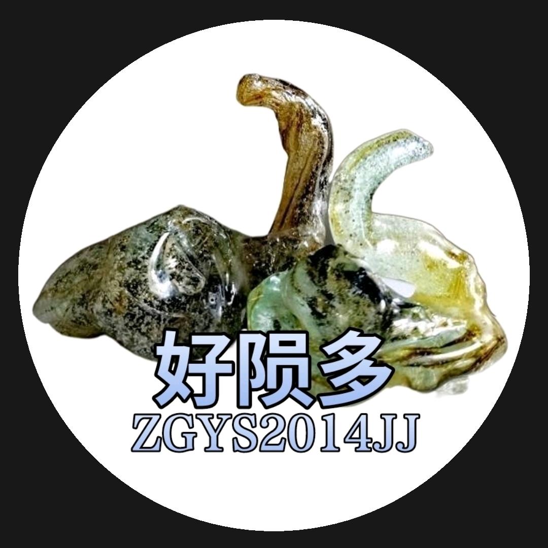 好陨多优选店