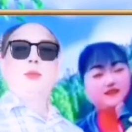 欢迎平安