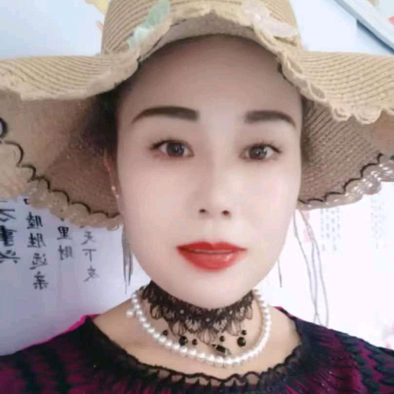 幺妹