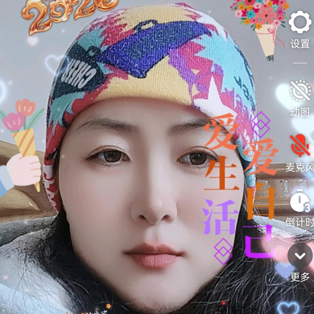 乐乐妈8：26开播