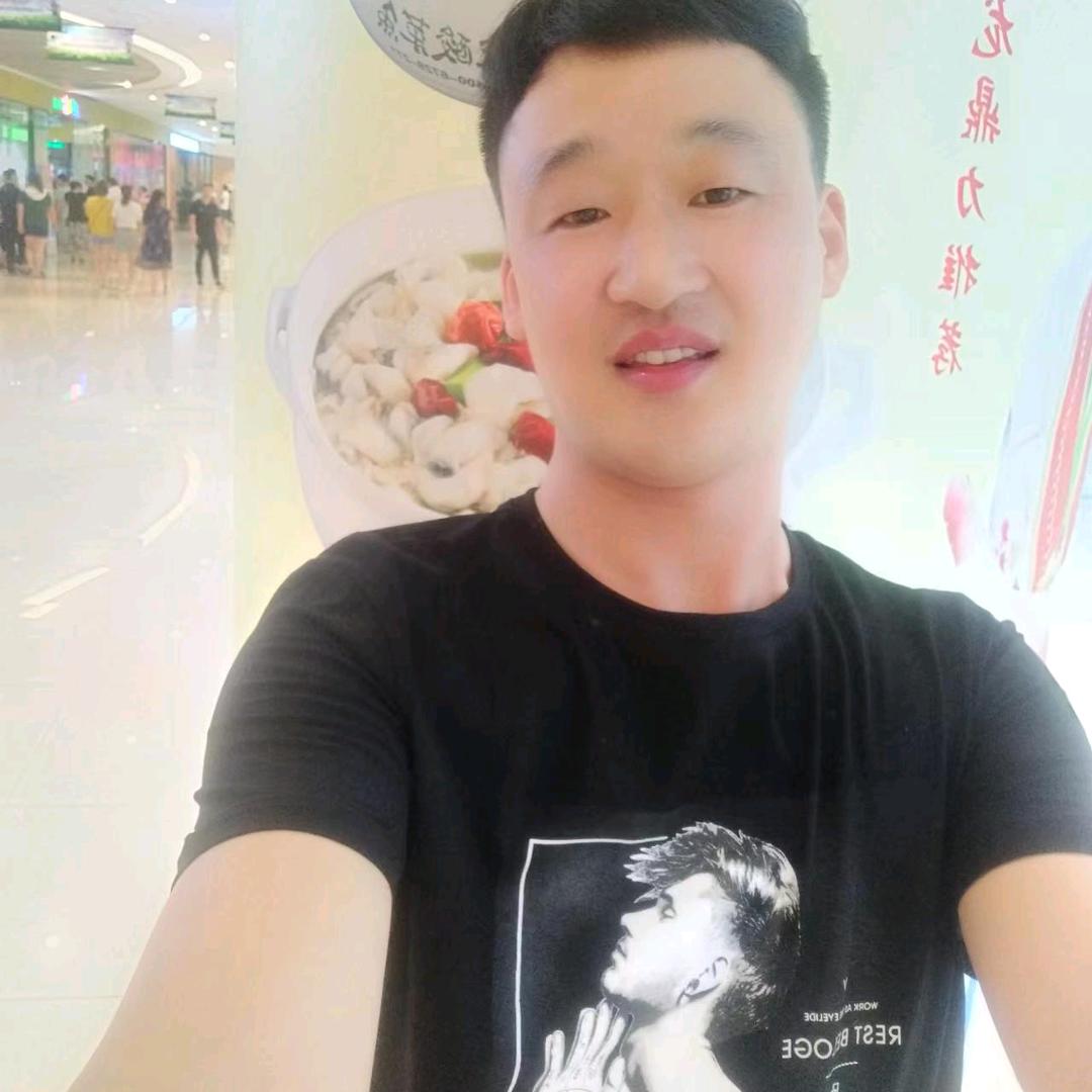 等你