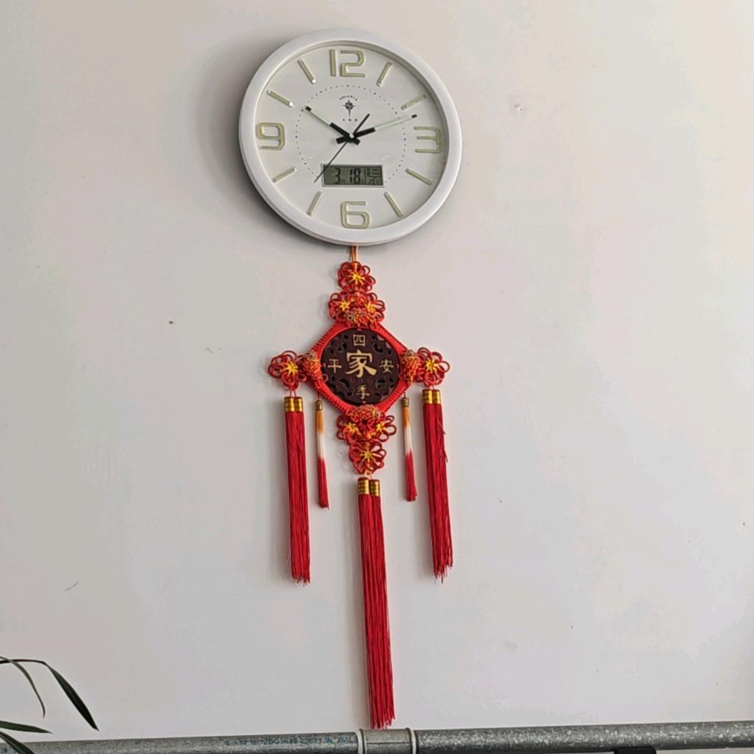 快乐家庭