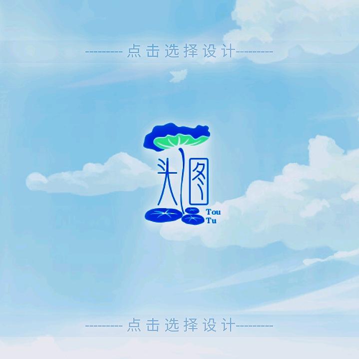 好物分享