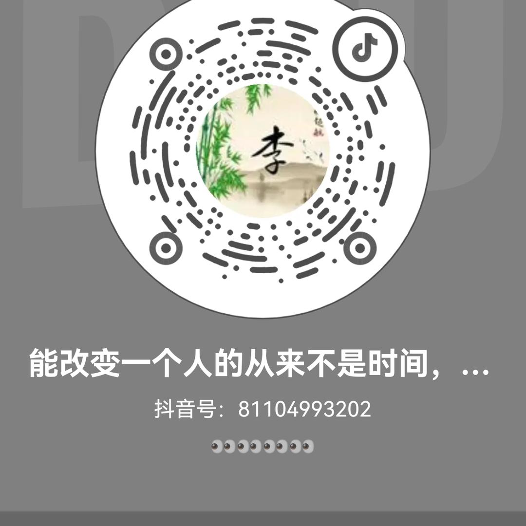 累了喝点酒………