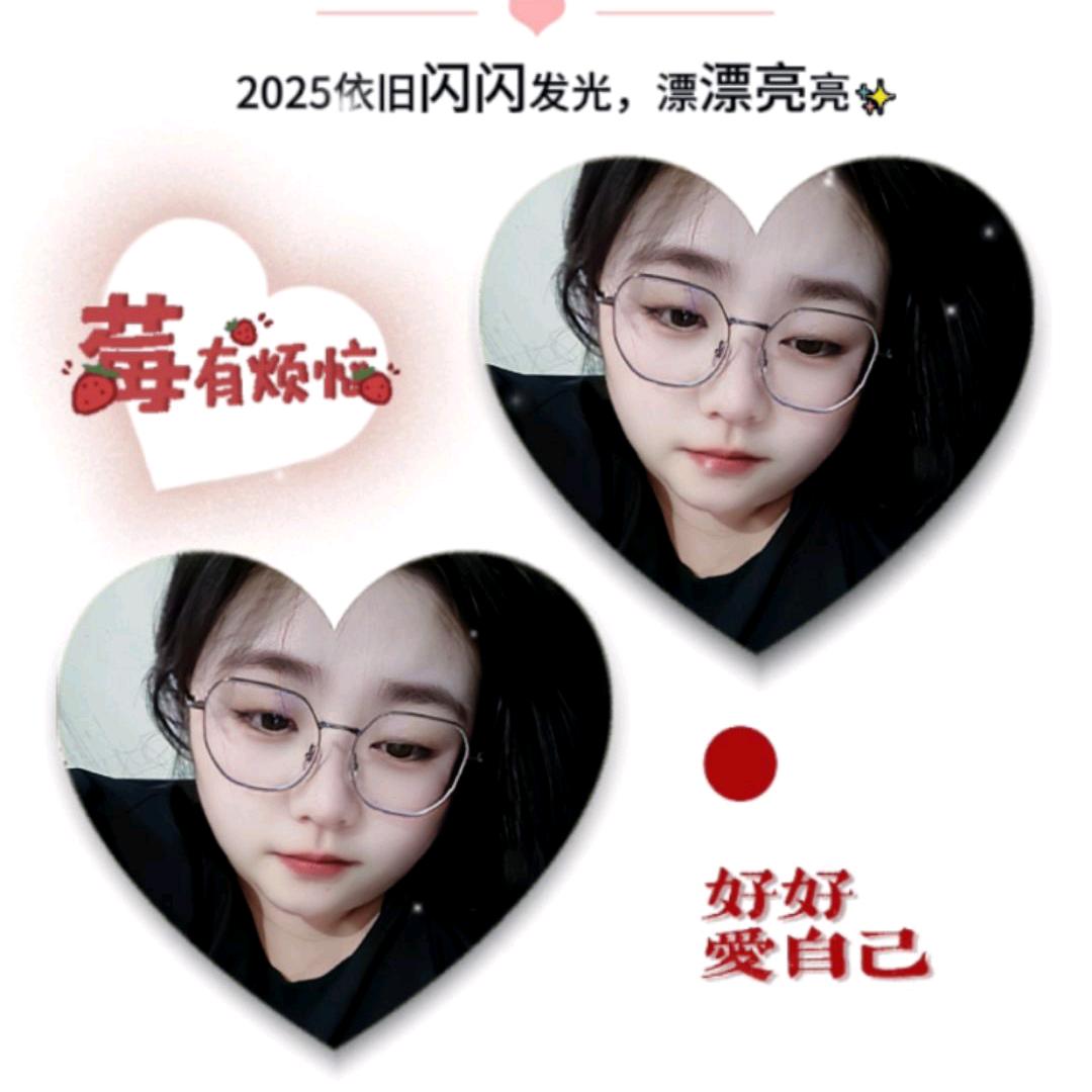 如果真的可以有如果