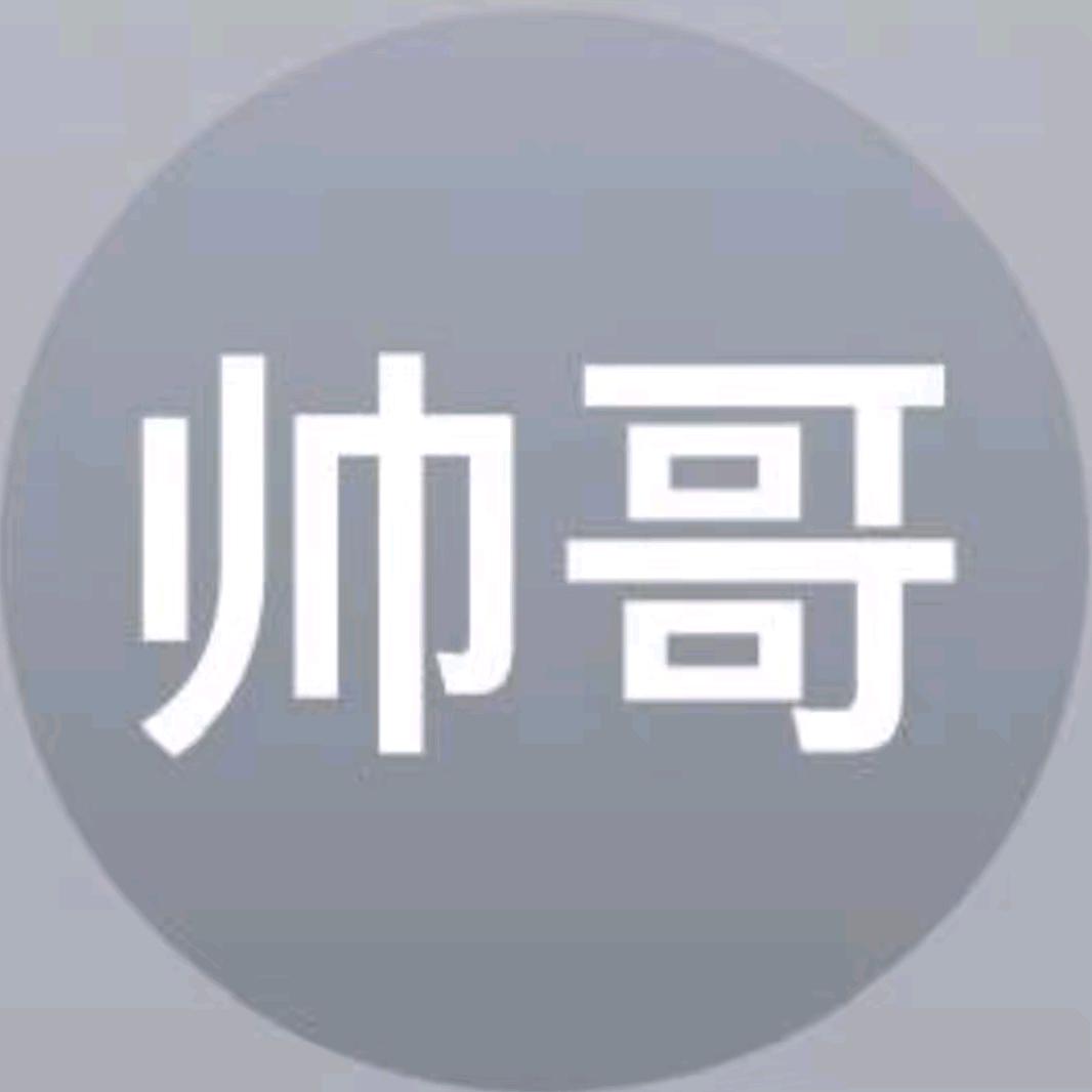 壹昂扬