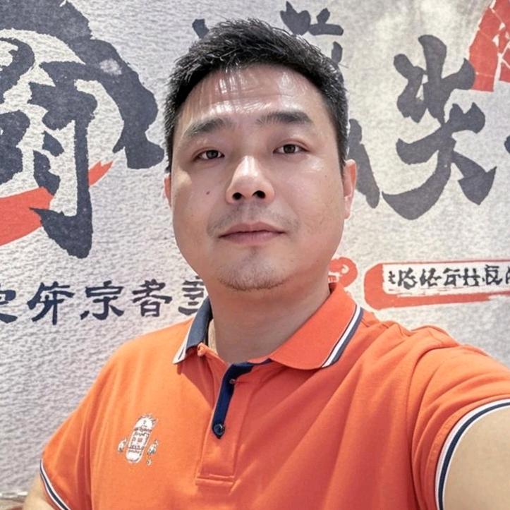 壹玖好物《海哥》