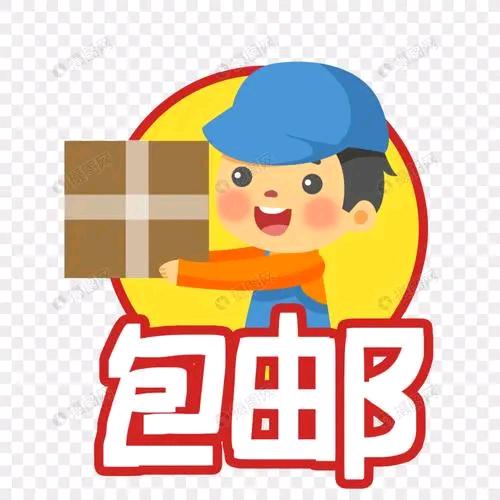 阿哥好物推荐