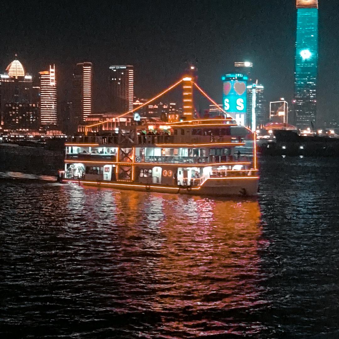 秋岚