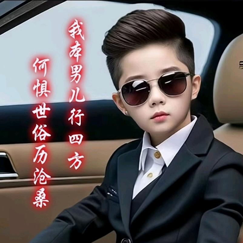 名秦小阿貴【尊师蒋渃茜xi】