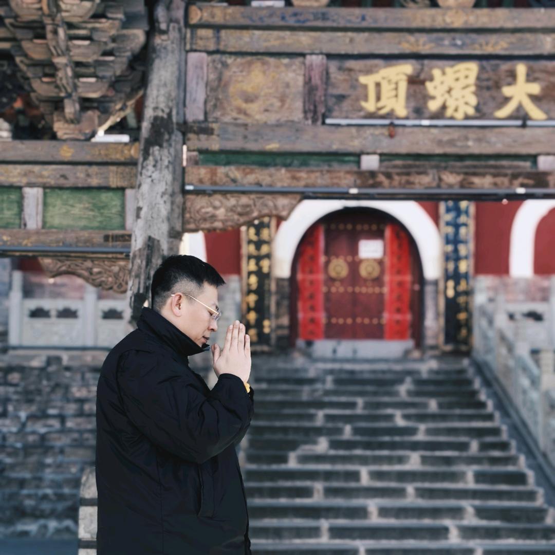 以和为贵｀