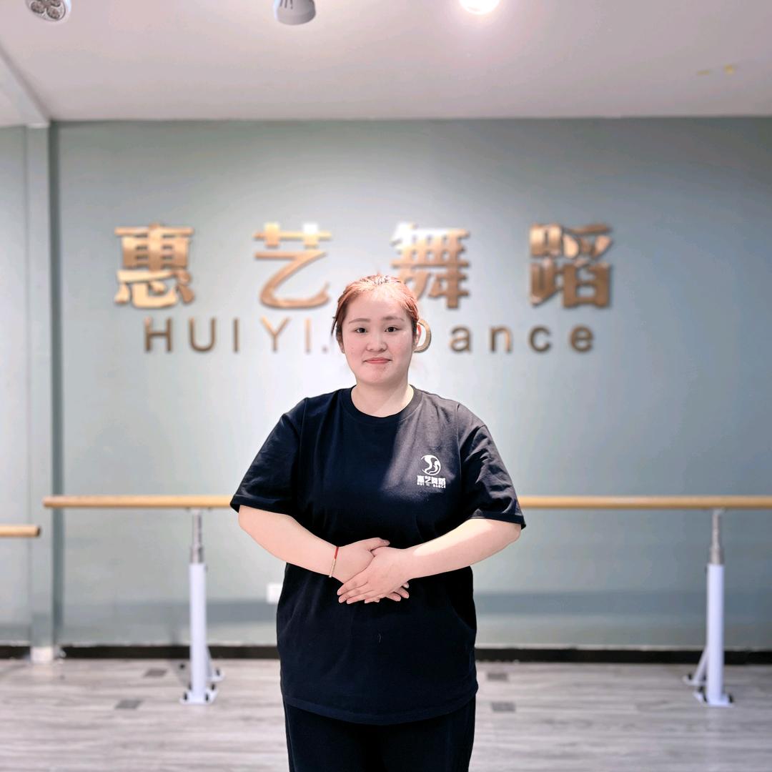 赤峰教务老师冰冰