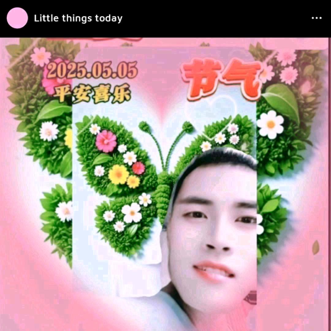 每天都开心٩(๑^o^๑)۶