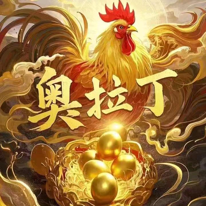筝筝