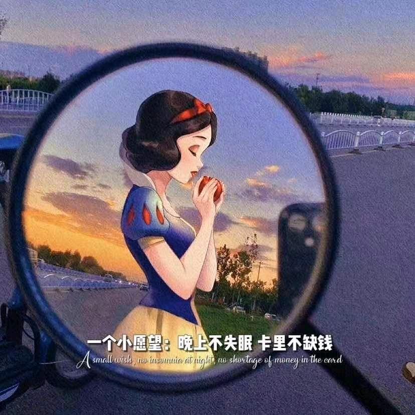 ꧁💖꫞꯭🌺往事归零꫞💖꧂