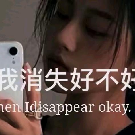 Lෆiiೄ೨