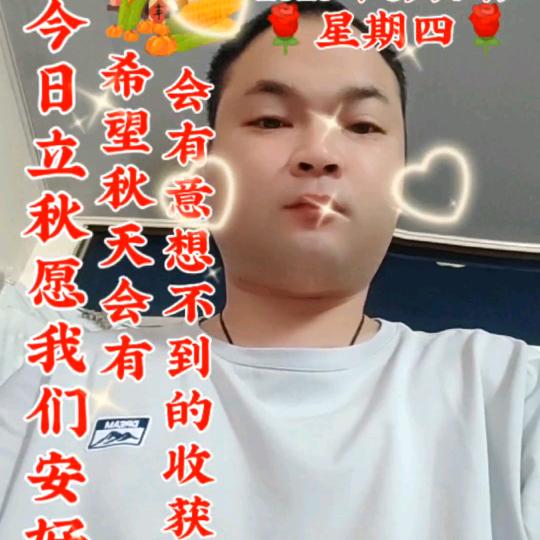 同学小王