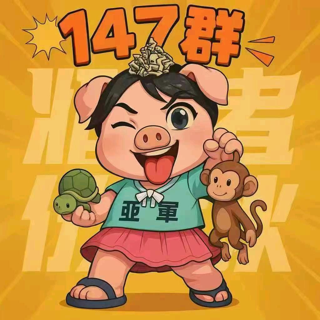 叶