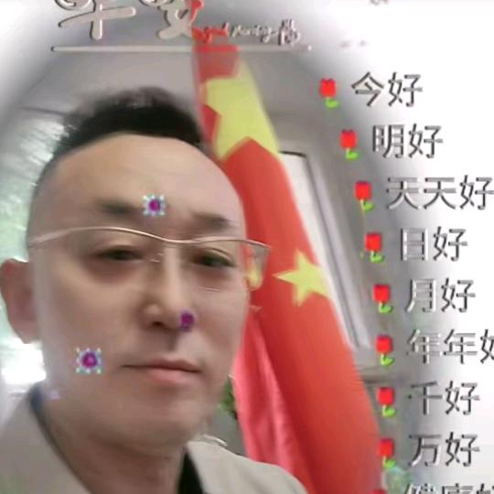 北京江艺装饰（江苏刘哥）