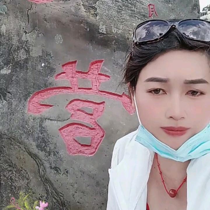 开心果👫🧚🏽‍♂️🌲☔️🙏🙏