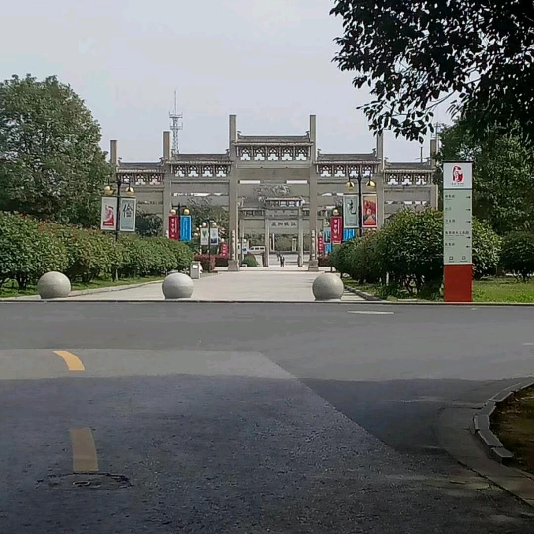 不要来伤害我。