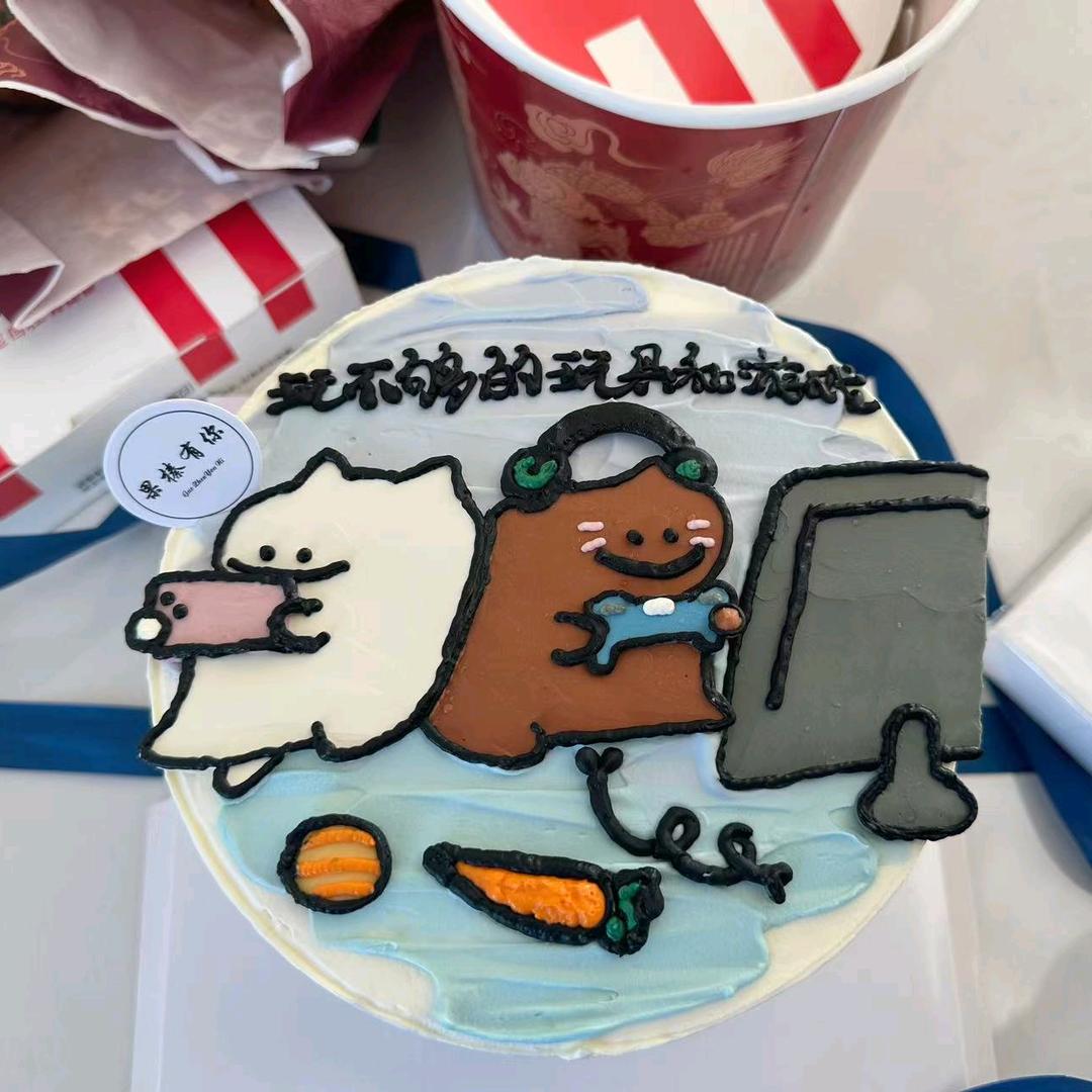 三道街彭于晏