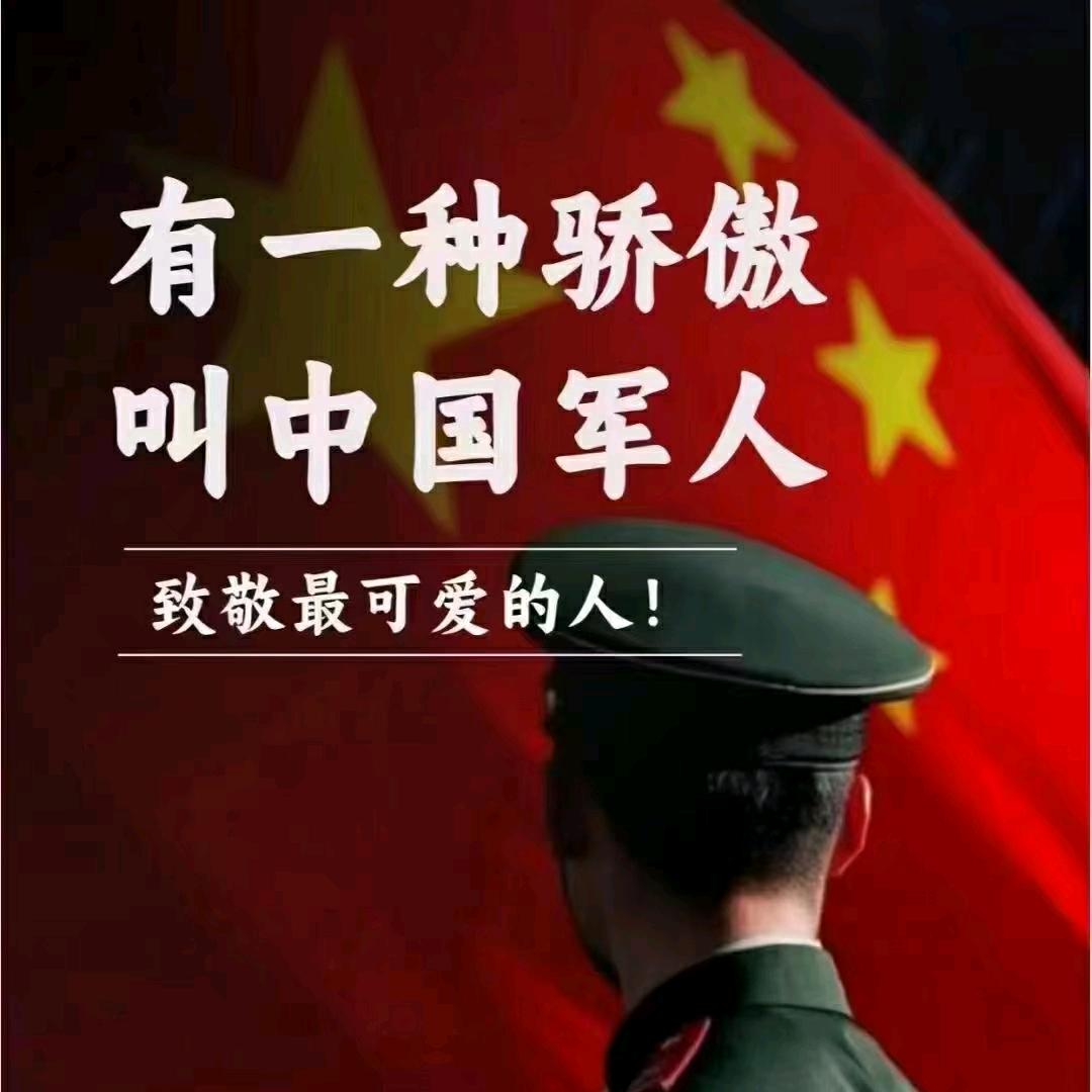 💞不念ঞ ໌້ᮨ过往꧔ꦿོ²⁰²5