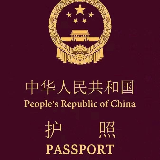 缘份的天空