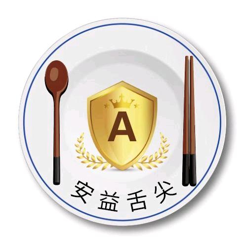 安鲜汇果蔬