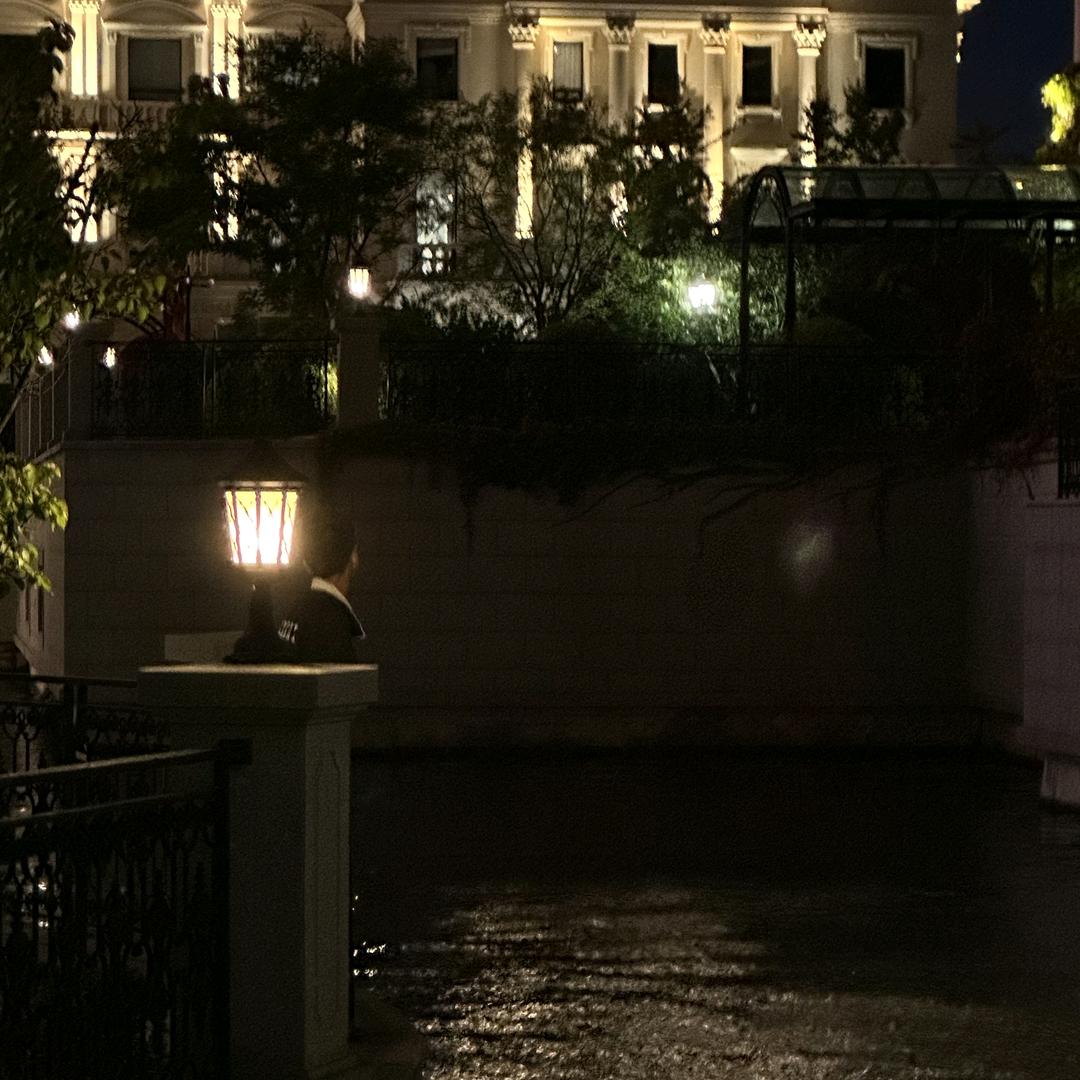 Rain